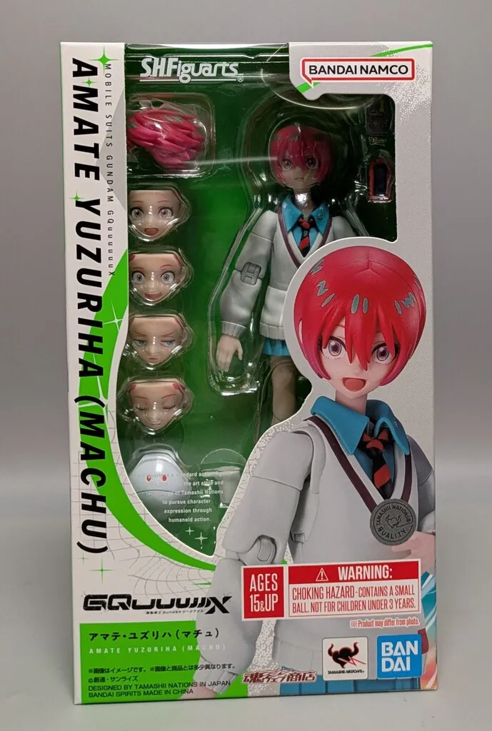 2026年最新】S.H.Figuarts アマテ・ユズリハ（マチュ）の人気アイテム