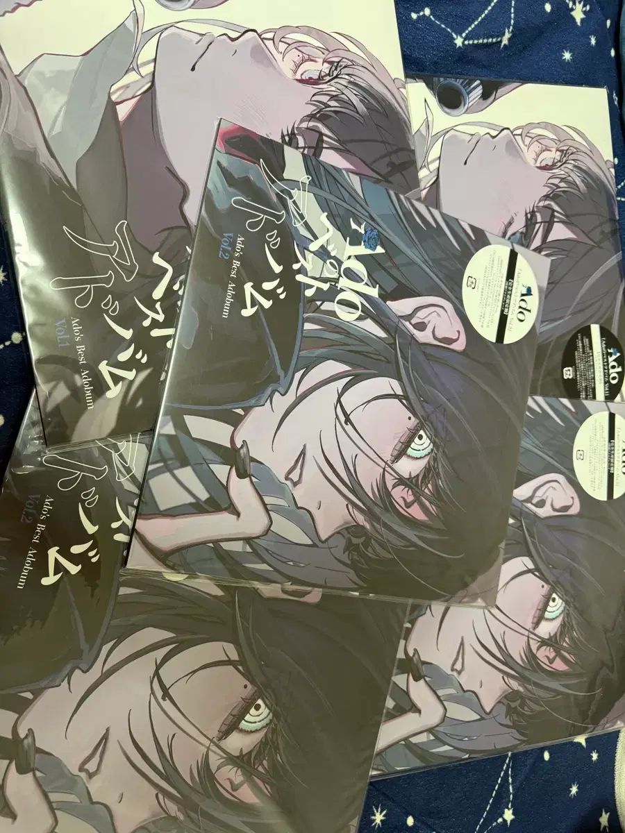 Ado Lp 1個あたりの価格