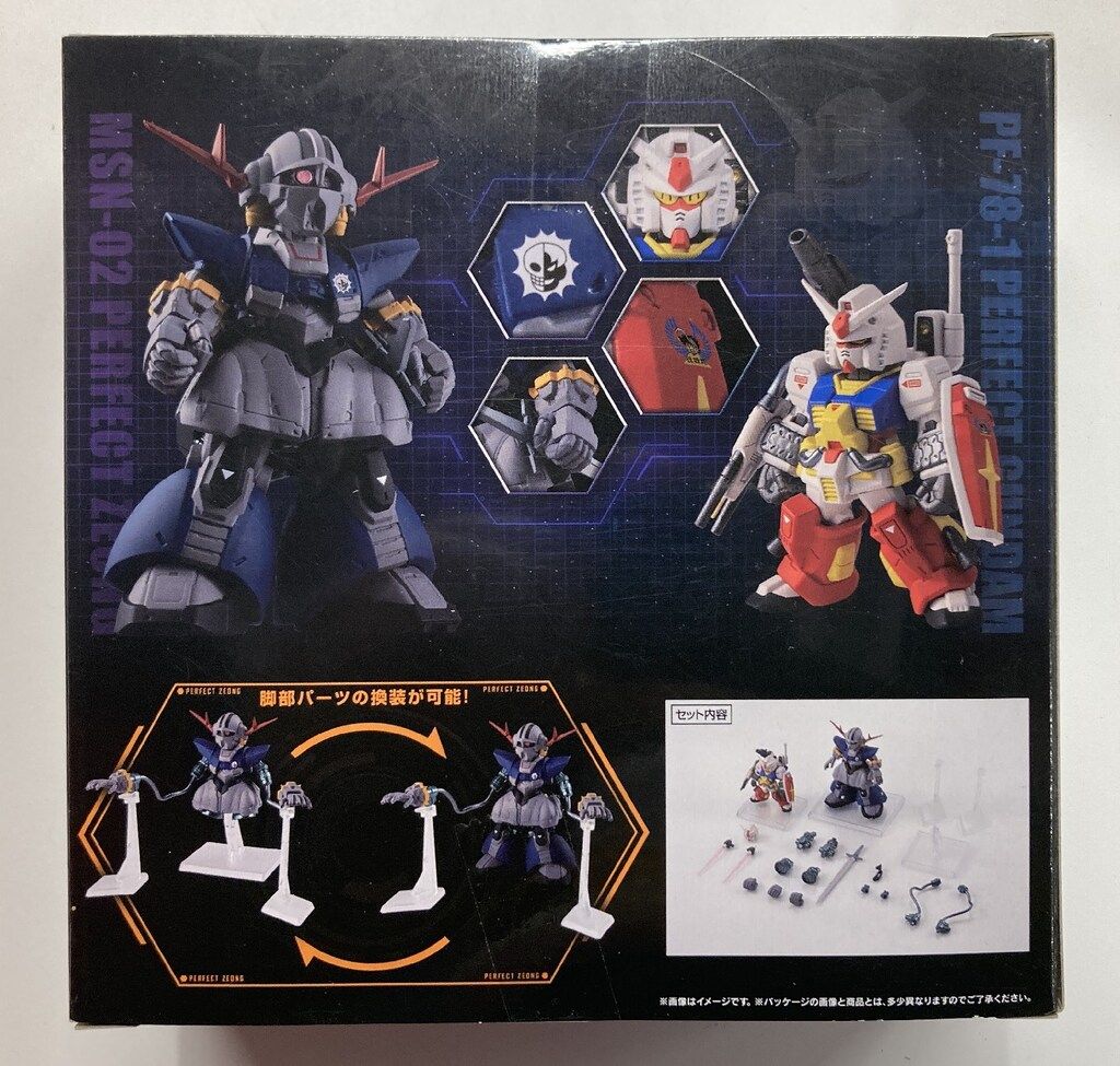 バンダイ FW GUNDAM CONVERGE CORE 機動戦士ガンダム 【パーフェクト