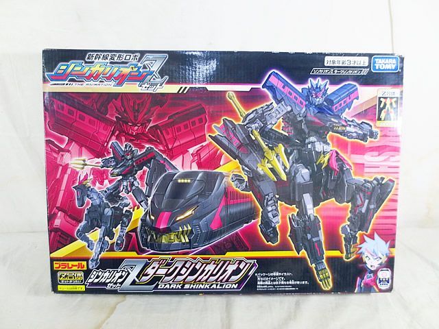 新品 タカラ　新幹線変形ロボシンカリオンZ シンカリオンZ ダークシンカリオン　未開封
