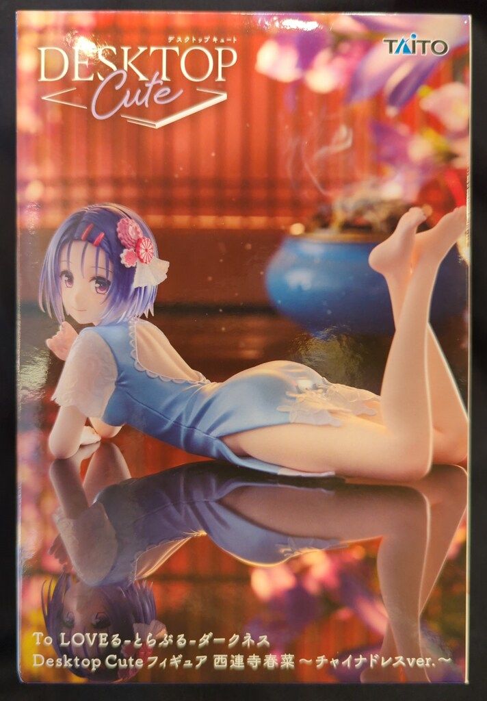 タイトー Desktop Cute フィギュア 西連寺春菜 チャイナドレスver
