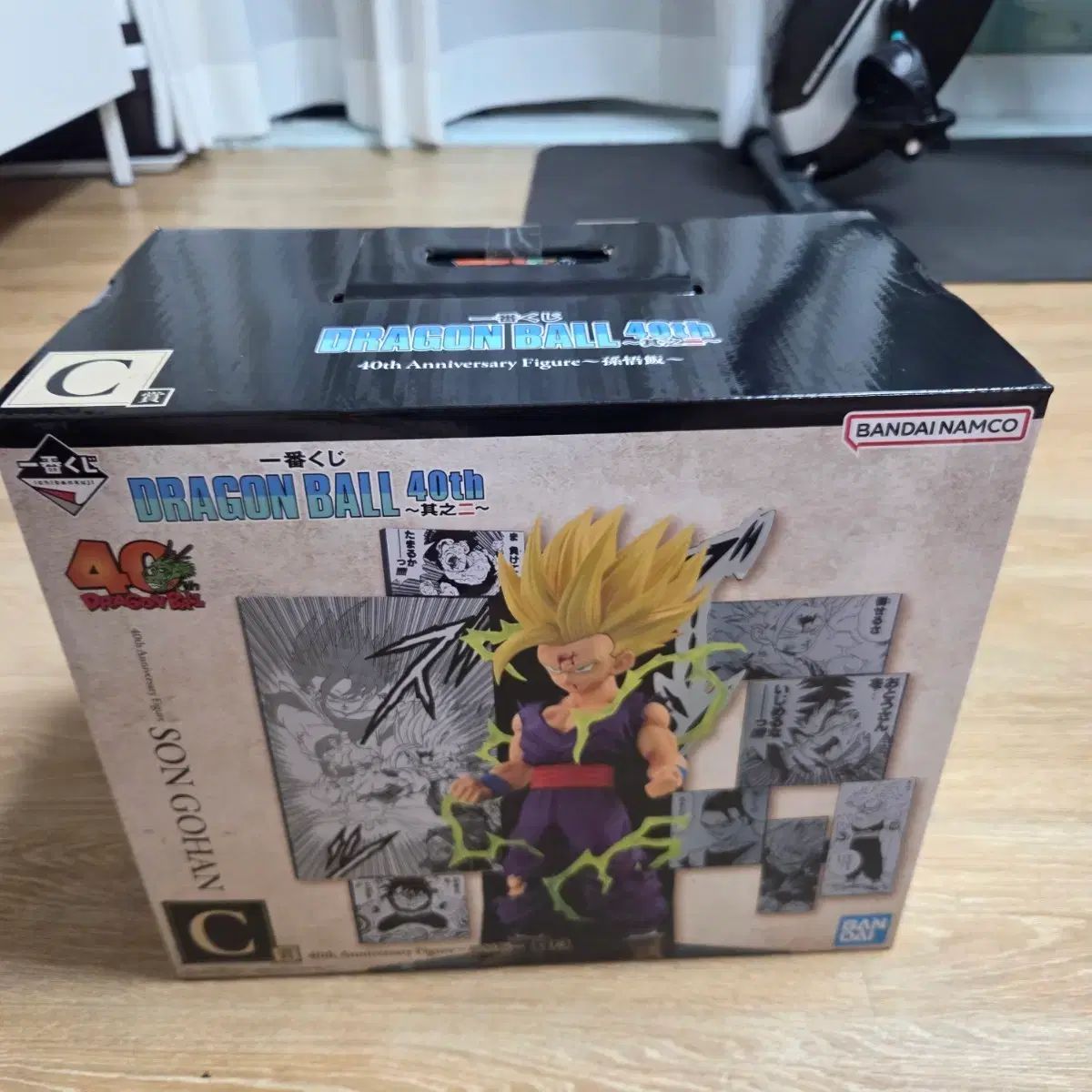 未開封 ドラゴンボール40周年 孫悟飯 フィギュア