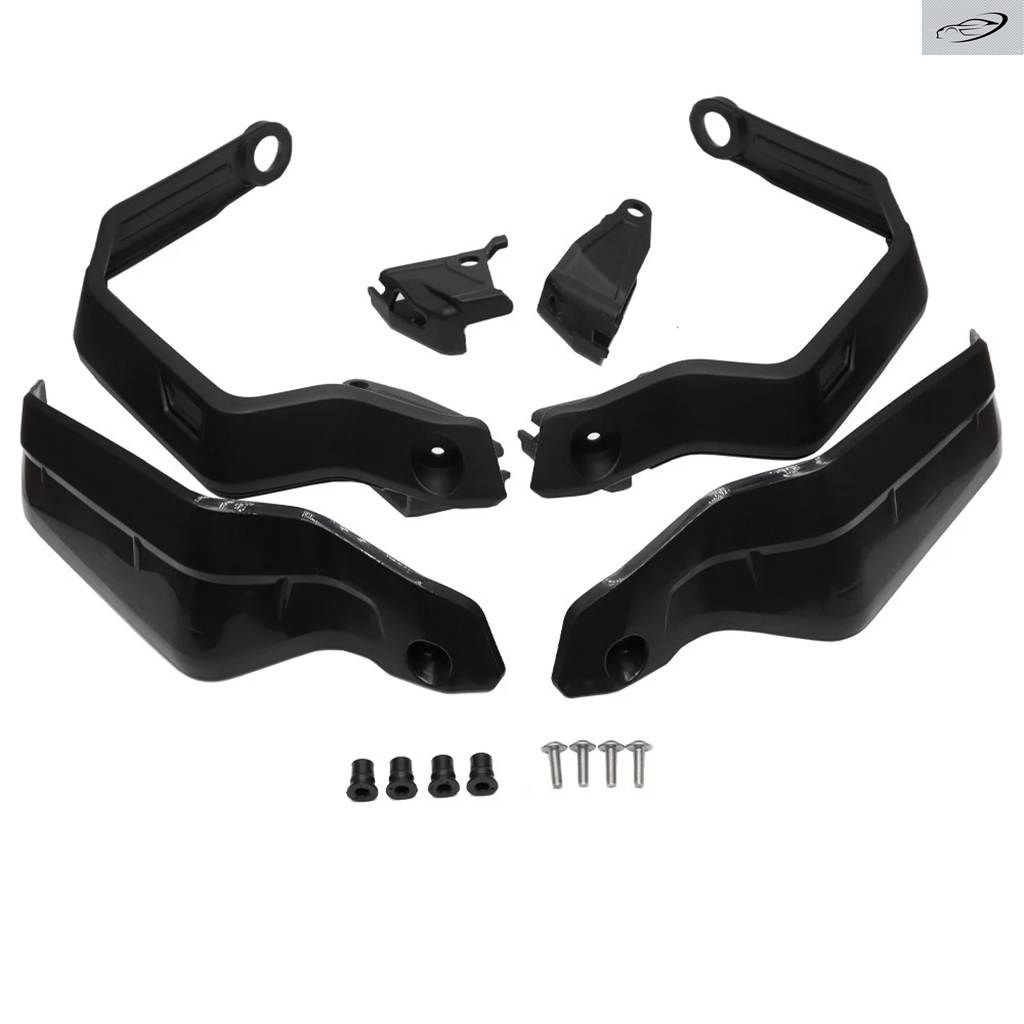 ハンドガード ウインドシールド ハンドシールド プロテクター カバー バー ホンダ CRF1100L CRF 1100L 1100 L アフリカツイン アドベンチャ