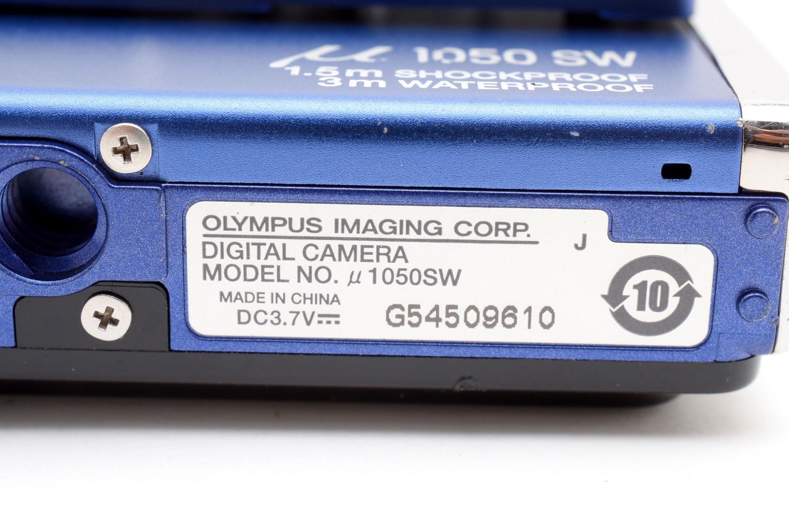 オリンパス OLYMPUS μ1050SW 防水タフネスデジタルカメラ - メルカリ