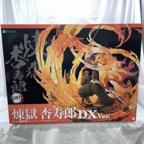中古】未開)ベルファイン 煉獄杏寿郎 DX Ver. 1/8[91] - メルカリ