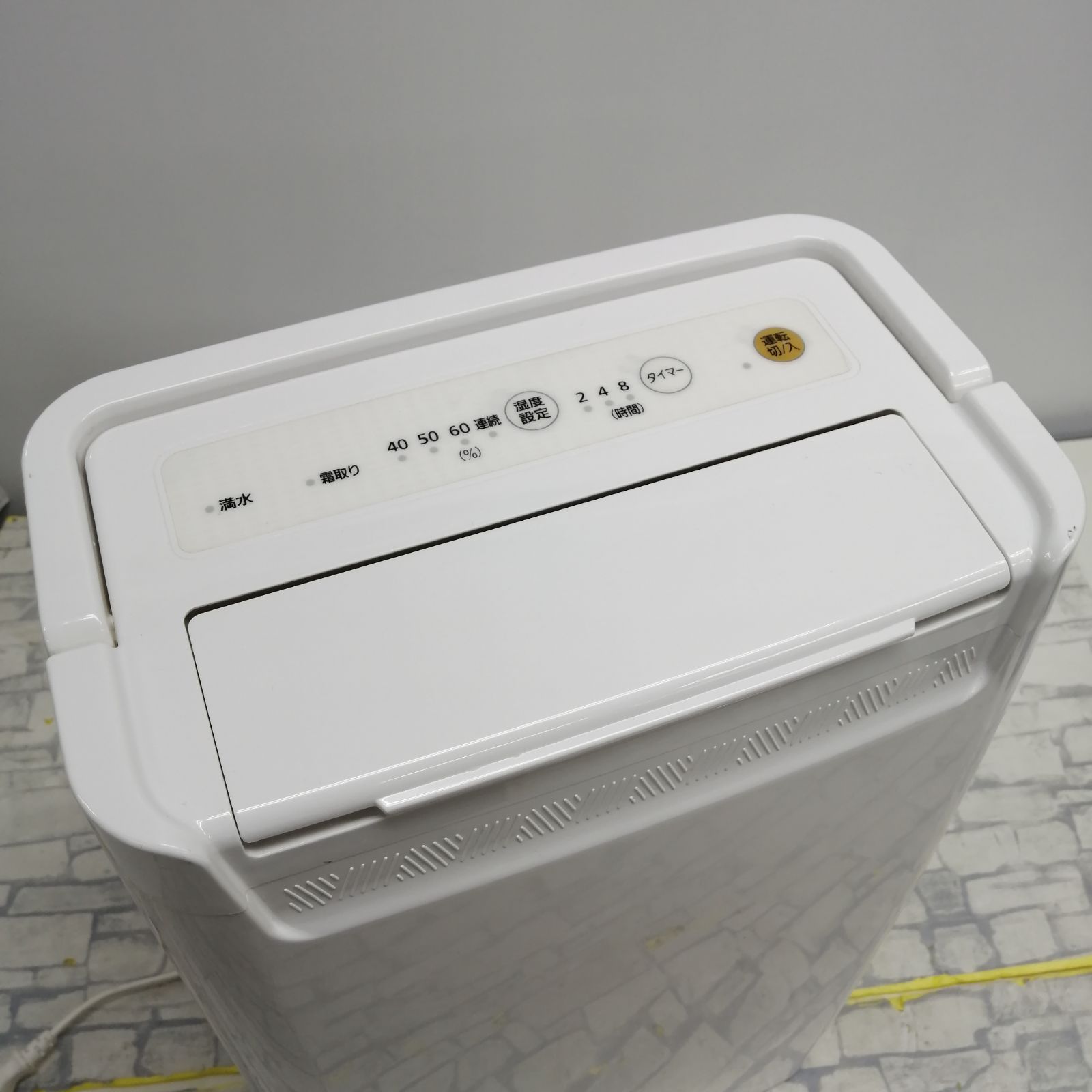 動作品】アイリスオーヤマ 除湿機 DCE-6515 M2438-hhr2y - メルカリ