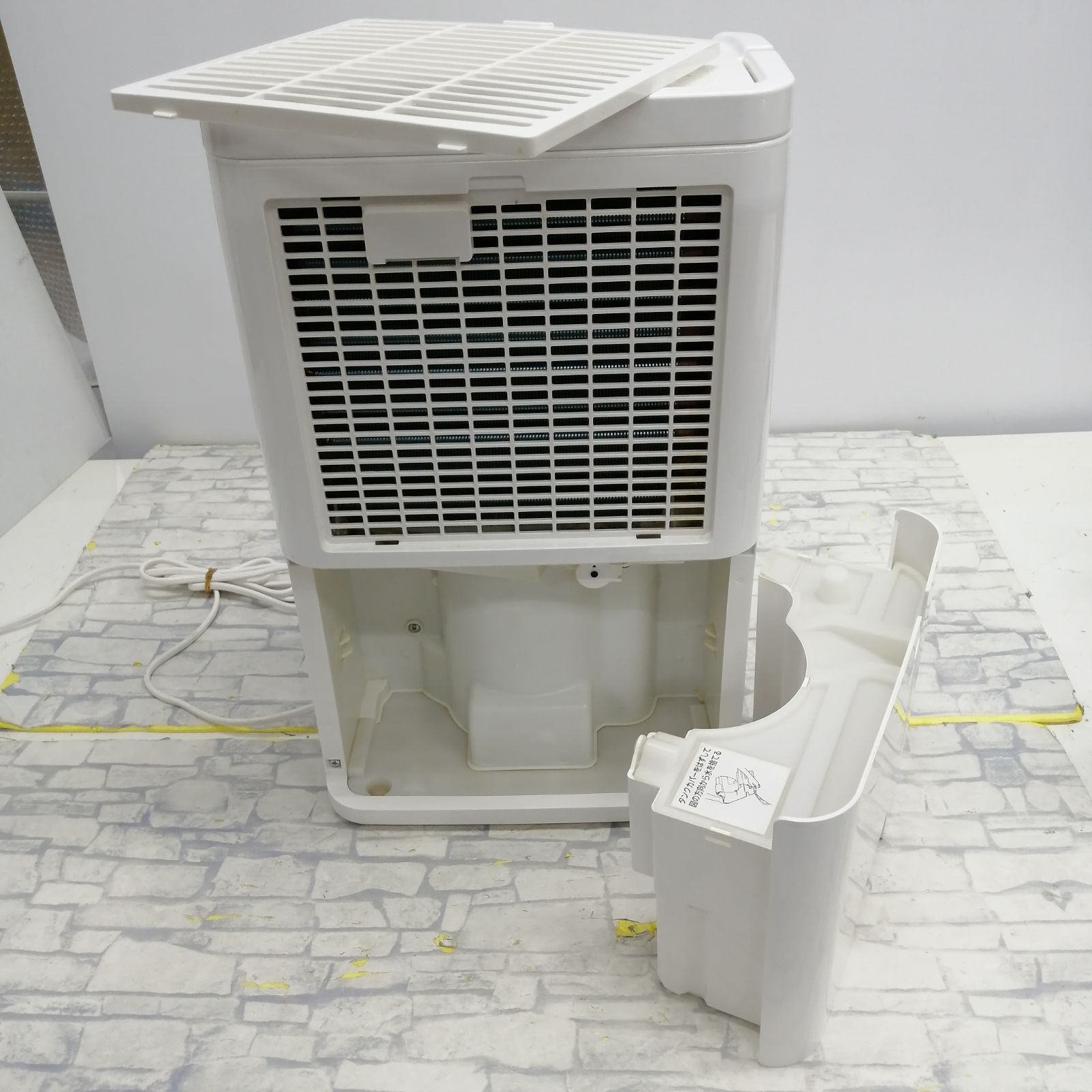 動作品】アイリスオーヤマ 除湿機 DCE-6515 M2438-hhr2y - メルカリ