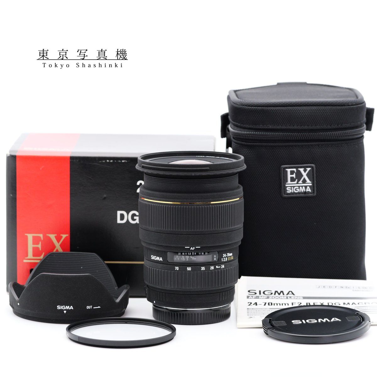SIGMA 24-70mm F2.8 EX DG MACRO レンズ キヤノン EFマウント 34,980円