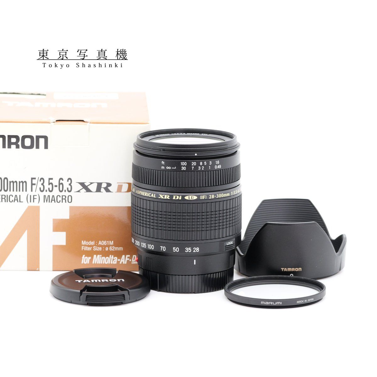 TAMRON 28-300mm F3.5-6.3 XR Di MACRO レンズ ソニー Aマウント 12,980円