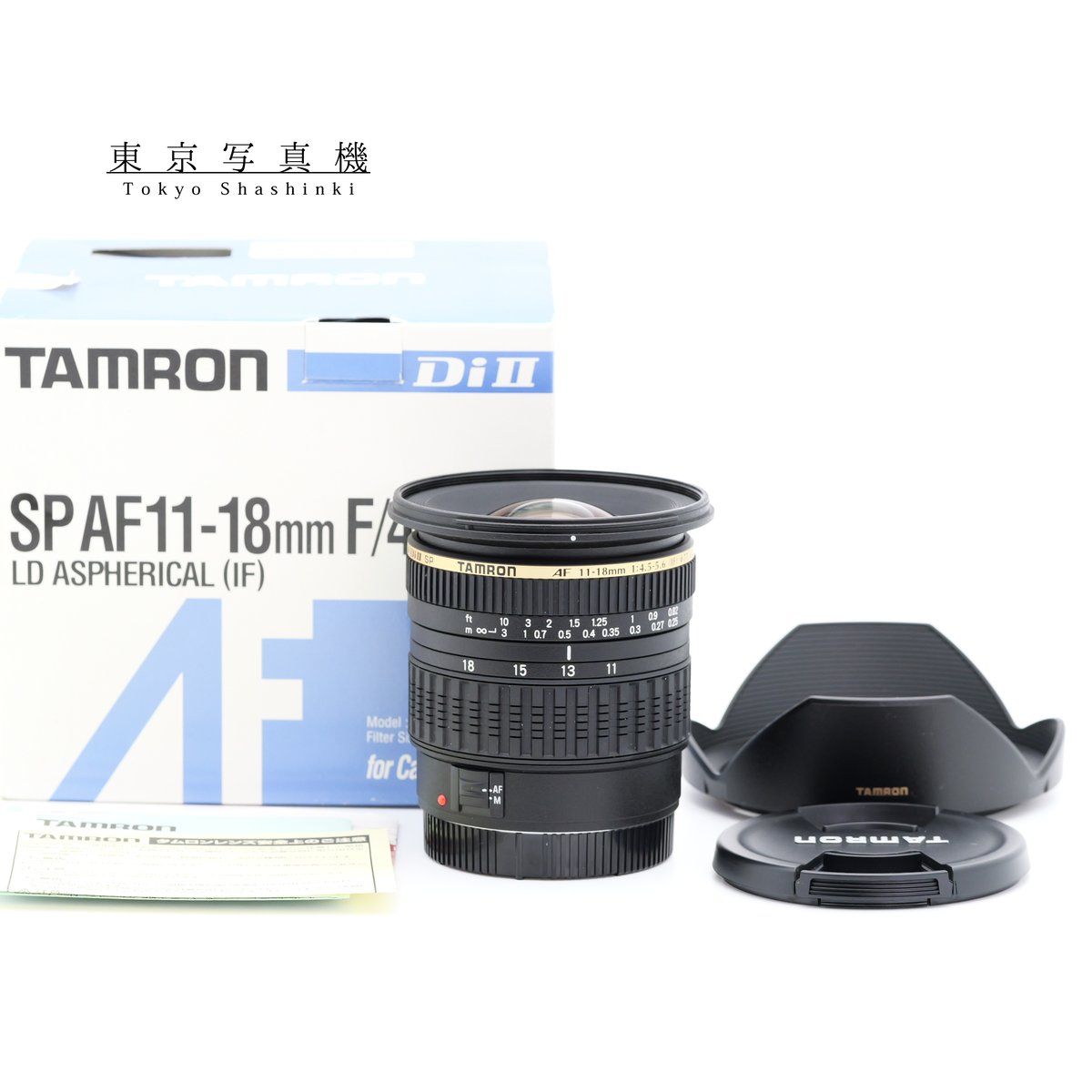 TAMRON AF 11-18mm F4.5-5.6 レンズ キヤノン EFマウント 9,800円