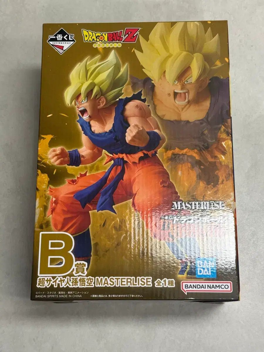 ドラゴンボール b賞 FML 未開封 商品 出品