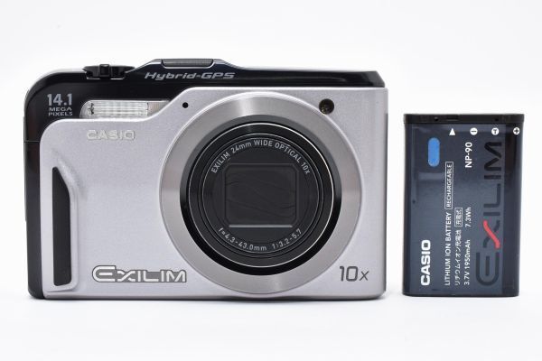 ☆良品☆ カシオ CASIO EX-H20G シルバー コンパクトデジカメ【14.1MP