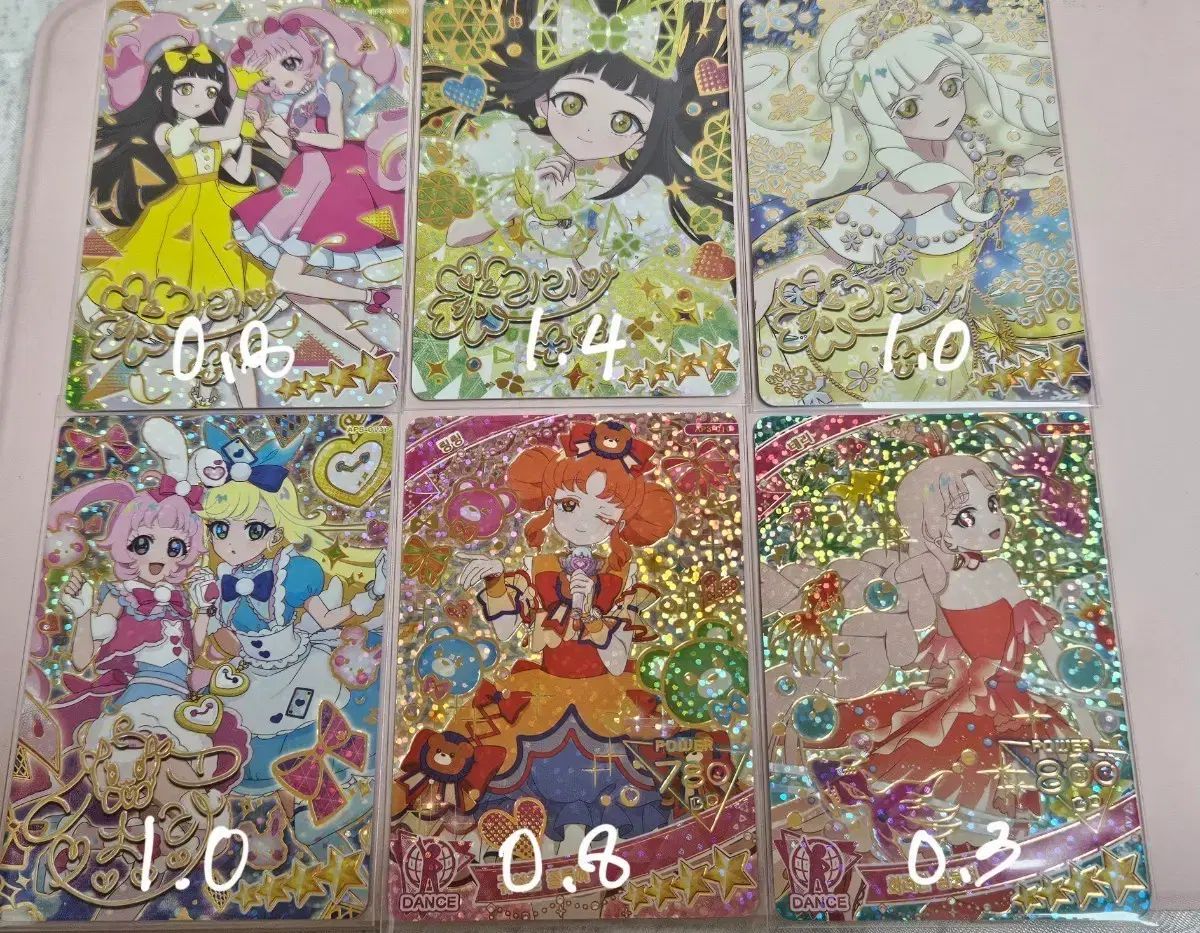 アイフリー 4星 サインカード 出品