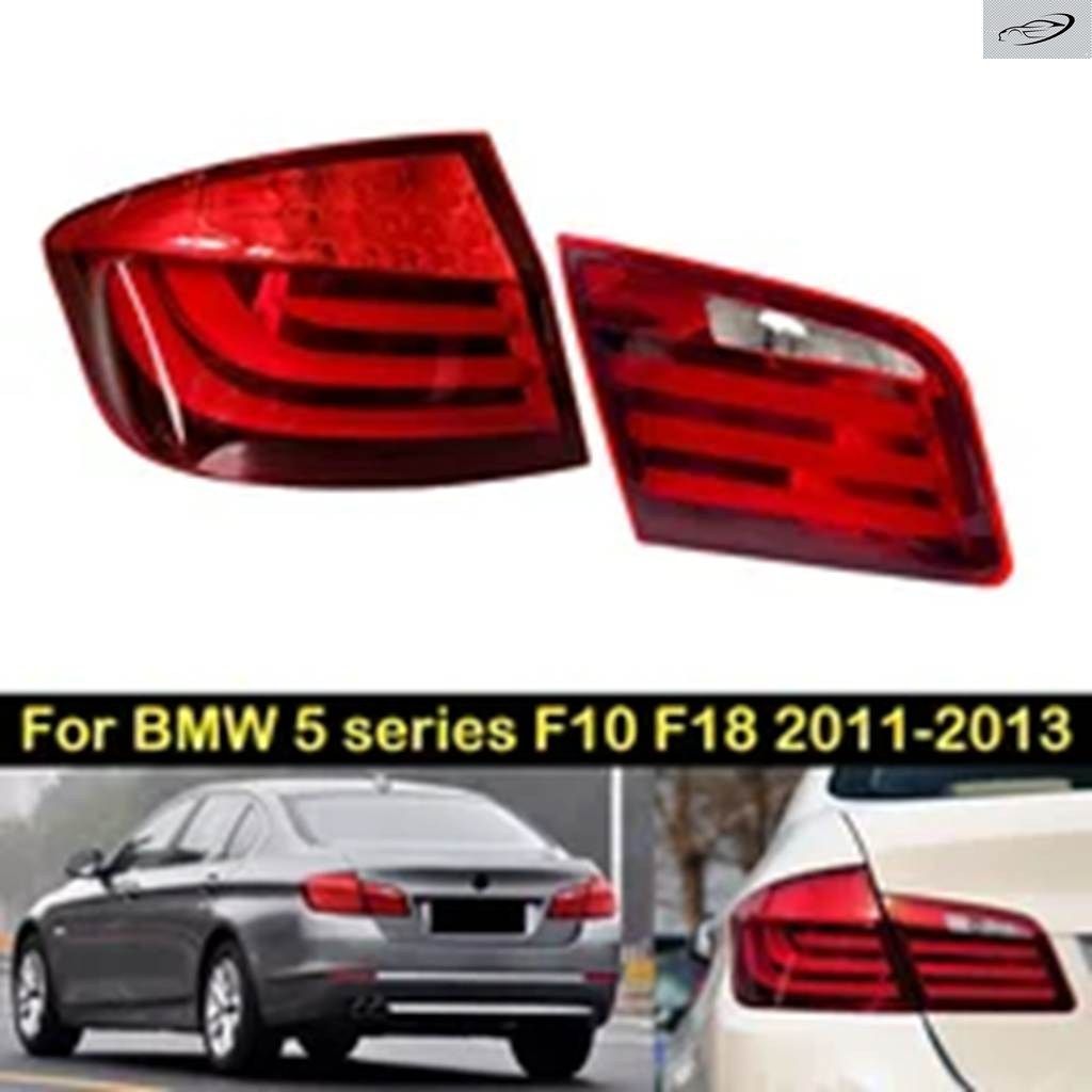 BMW 5シリーズ F18 F10 520 523 525 2011 2012 2013用 テールライト ブレーキライト リア バンパー テールライト テールランプ テールライ