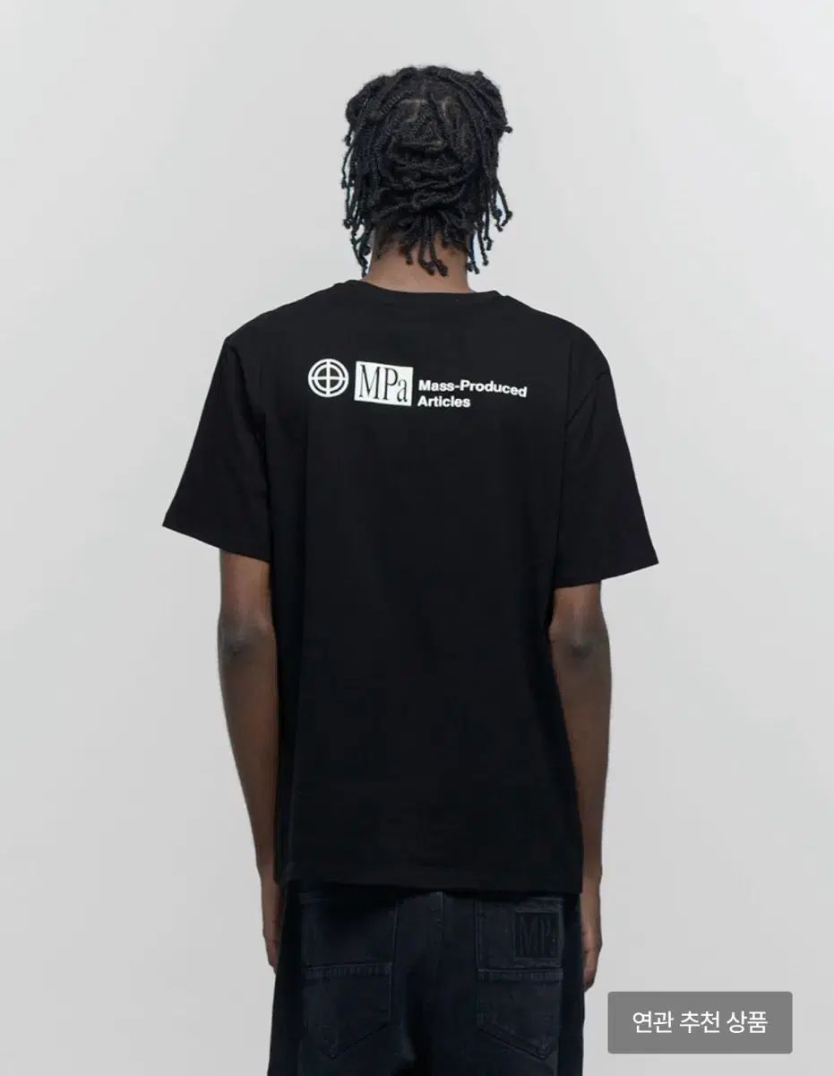 Mpa T-SHIRT (black)