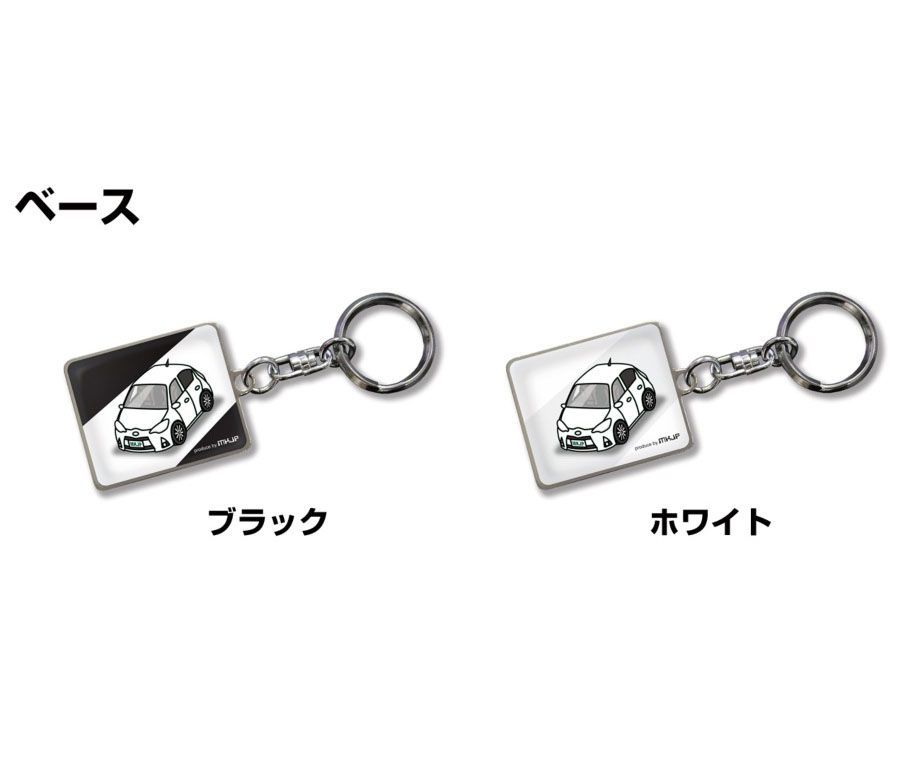 いすゞ ジェミニ イルムシャーR JT191S】車ナンバープレート付き