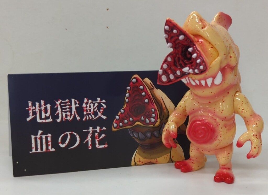 MOMOCO STUDIO 地獄鮫 血の花