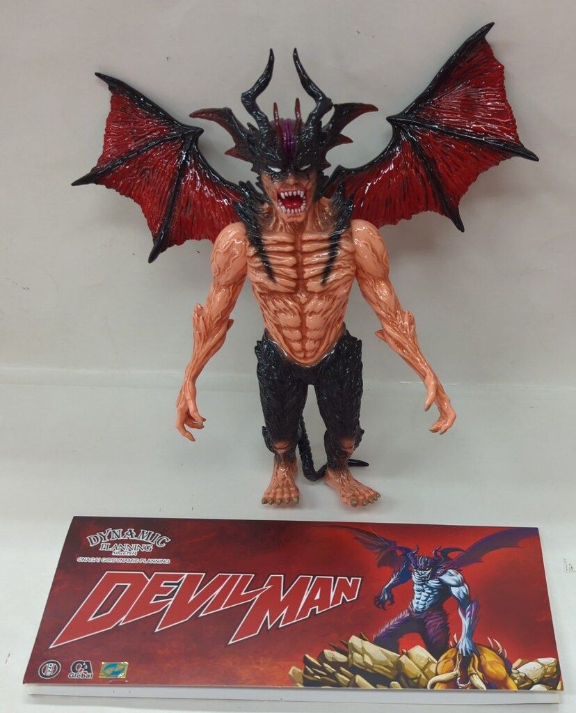 KAIJU ONE 墓場の画廊 宇宙最悪デビルマン