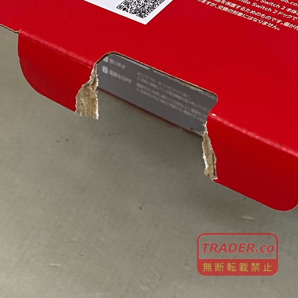 03w27622 Nintendo Switch 2 日本語・国内専用 [欠品有・中古