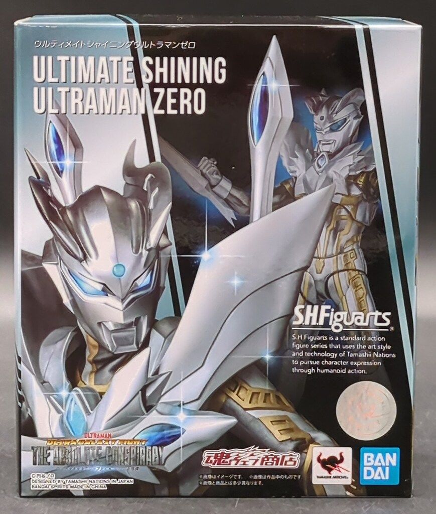 BANDAI SPIRITS S.H.Figuarts ウルティメイトシャイニングウルトラマンゼロ