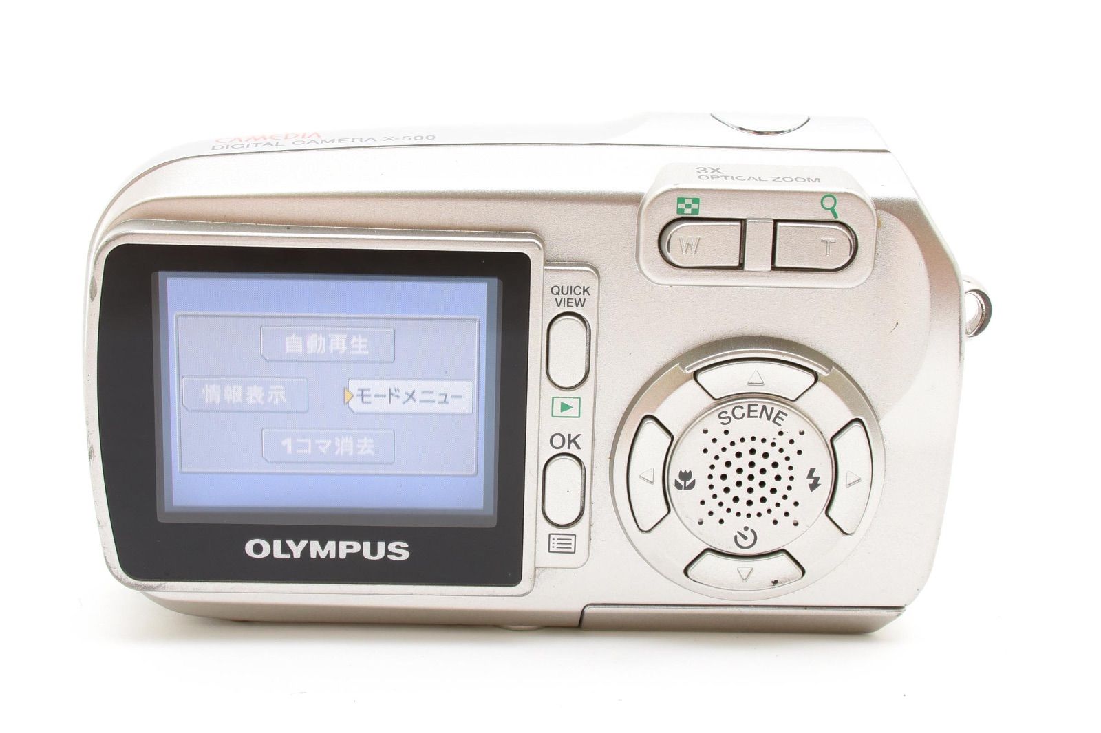 美品】OLYMPUS CAMEDIA X-500 コンパクトデジタルかめら - メルカリ