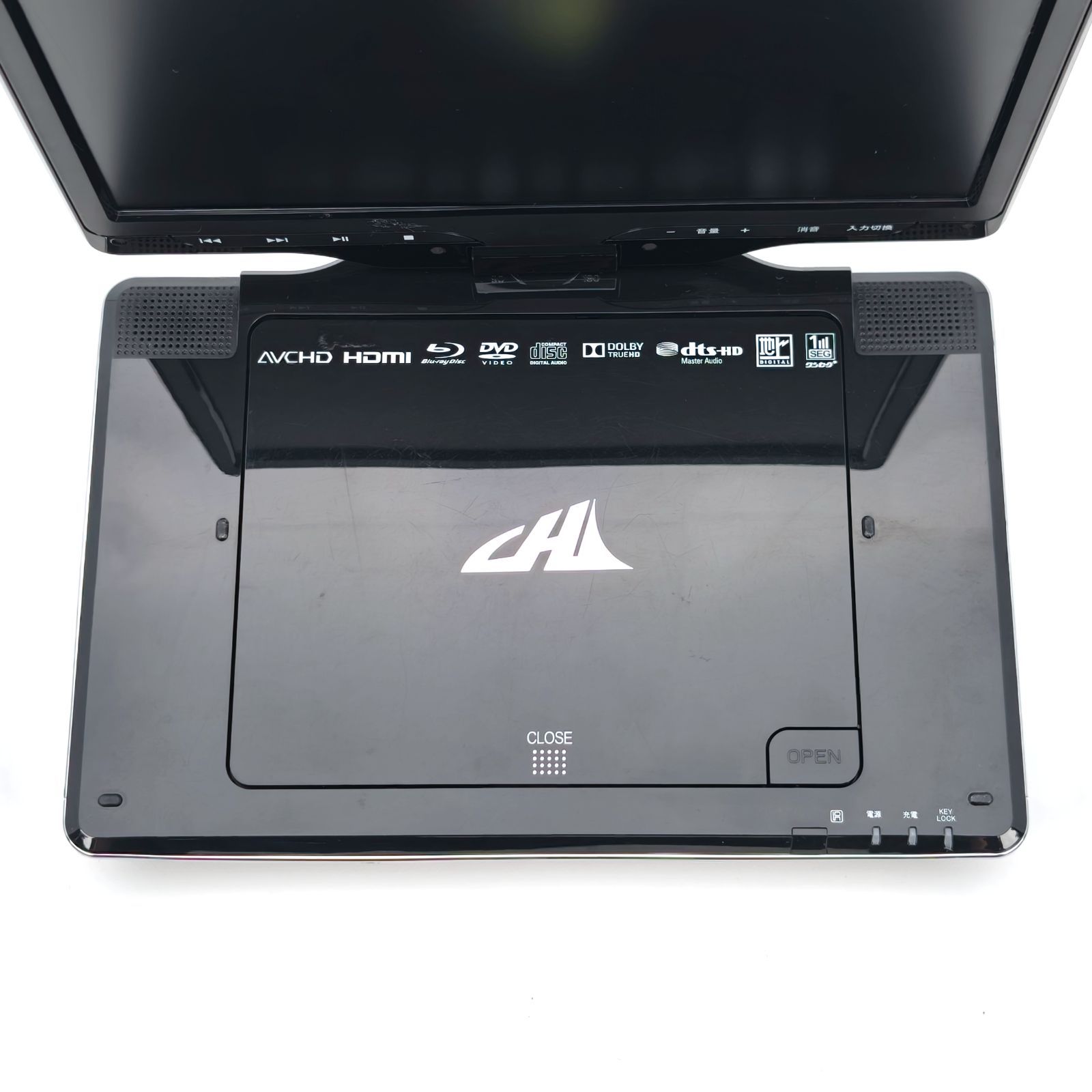 AVOX ポータブルブルーレイディスク プレーヤー APBD-F1070HK AVOX