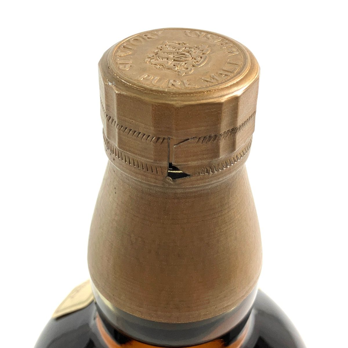 山崎12年 向獅子 750ml 古酒 東京都内限定 - メルカリ