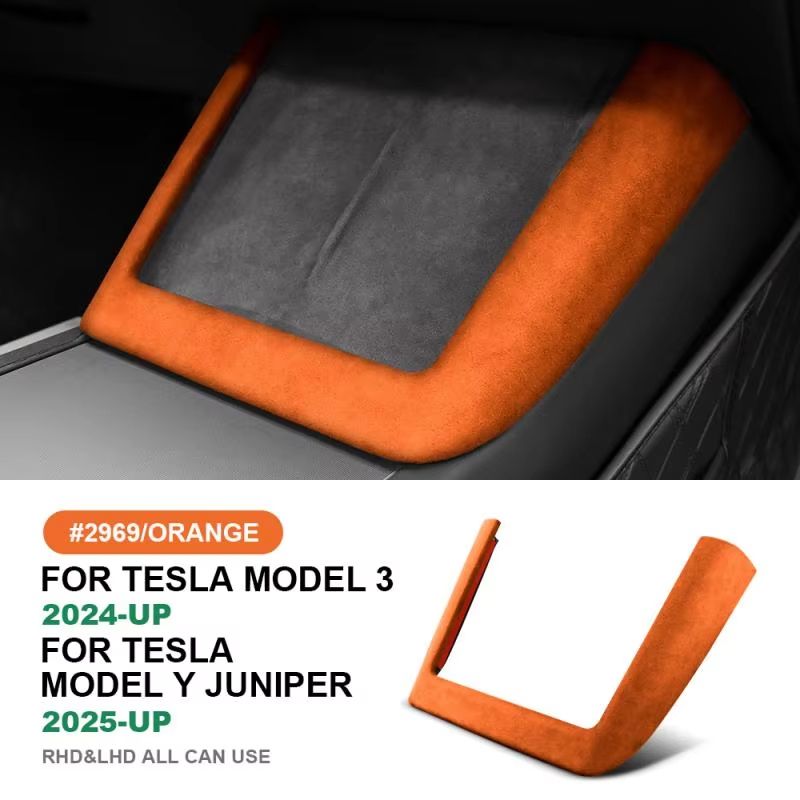 AIRSPEED テスラ モデル3ハイランド2024 モデルY ジュニパー2025対応 センターコンソール ワイヤレス充電フレームカバー イタリアンスエード