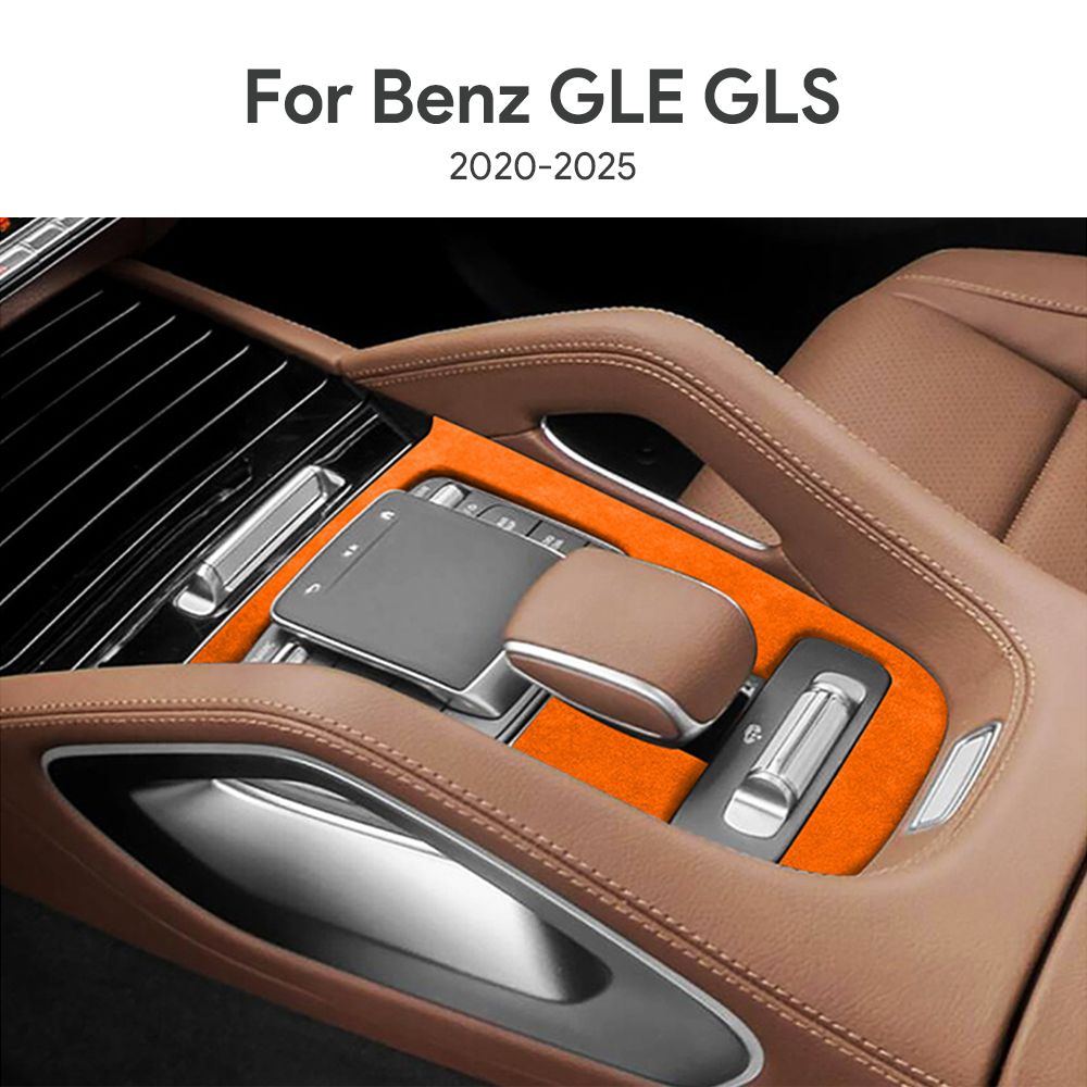 AIRSPEED メルセデス・ベンツ GLE GLS W167 X167 2020〜2025年式対応 ギアシフトパネルカバー スエード製