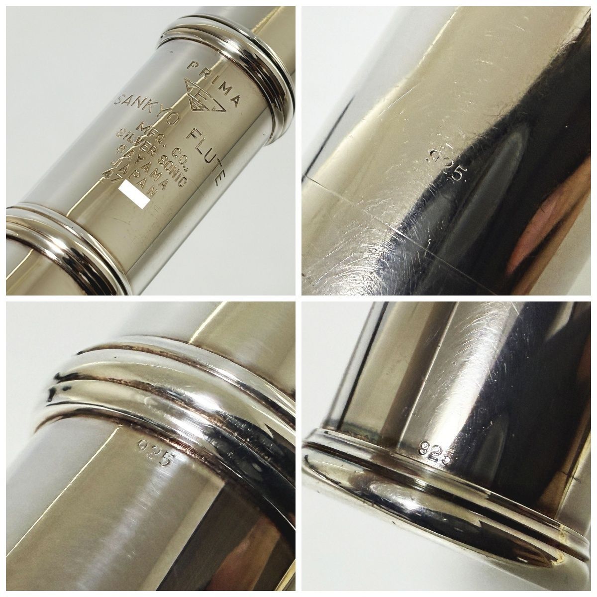 SANKYO FLUTE サンキョウ フルート PRIMA SILVER SONIC RC リングキィ
