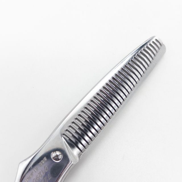 ヒカリシザーズHIKARI光シザーHIKARI SCISSORS】C-Texturizer 729