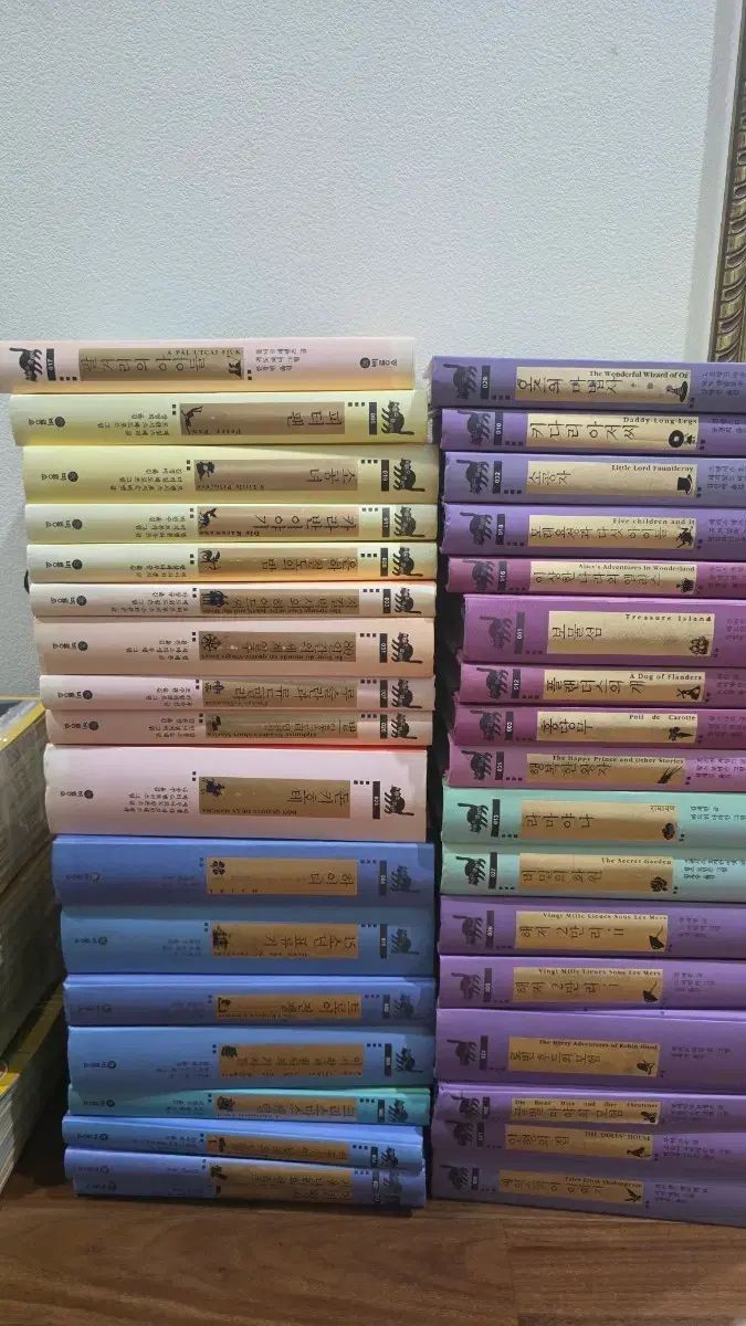 ビロノソ Classic 35 巻