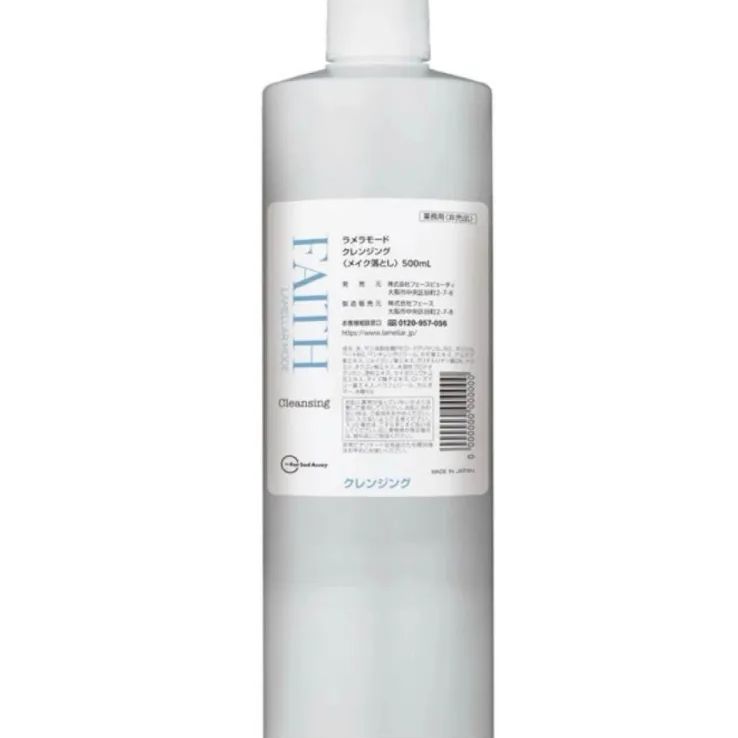FAITHフェースラメラモードクレンジング500ml - メルカリ