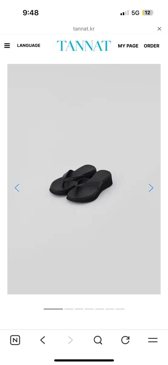 TANNAT T/T Platform flip-flops (black) 出品