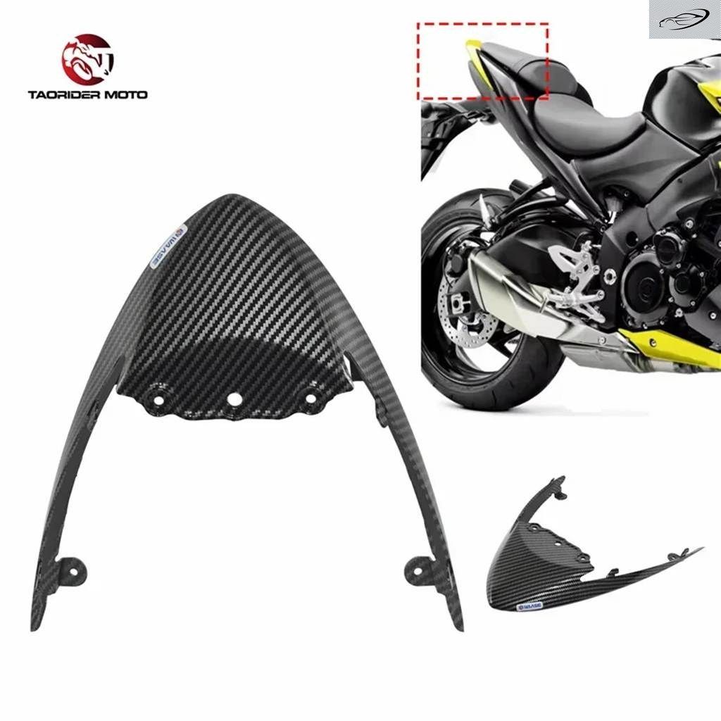 GSX-S1000 1000F 2015 - 20用 リア テールライト アッパー パネル バック フェアリング カバー パーツ