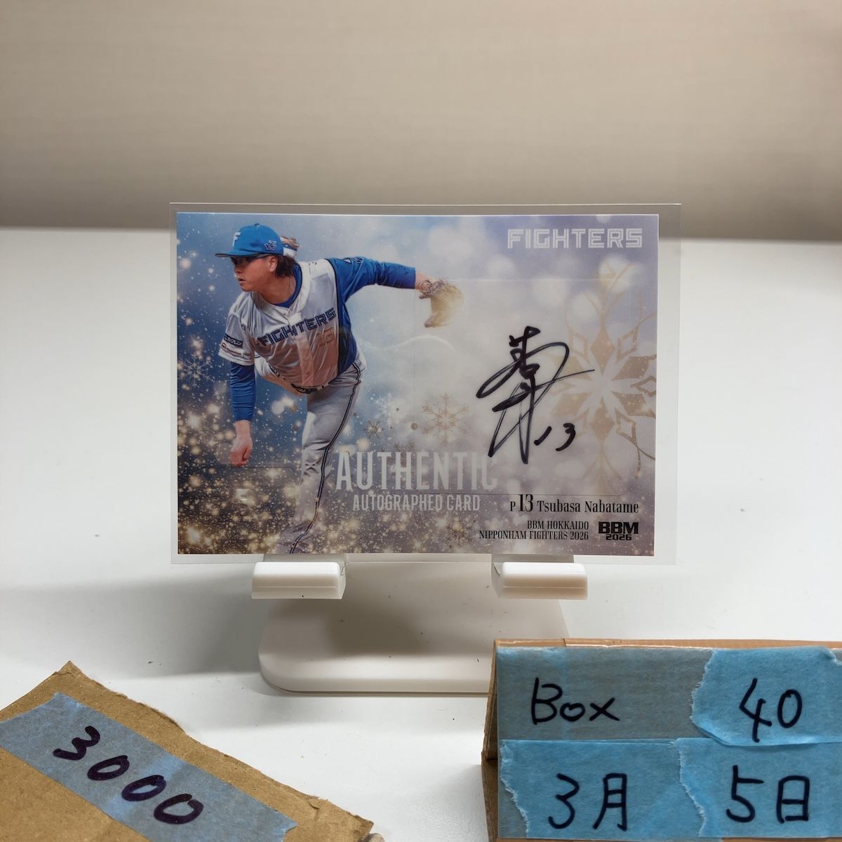 2026 BBM 生田目翼 29/60 直筆サインカード 北海道日本ハム 