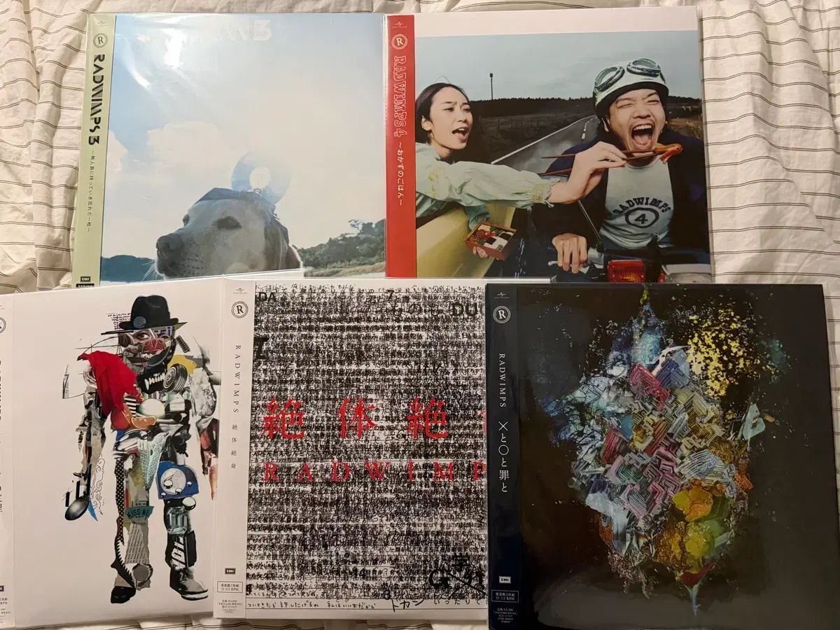 RADWIMPS ラットド ラドウィンプス LP （ 3 4 5 6 7 ） 未開封 まとめ売り
