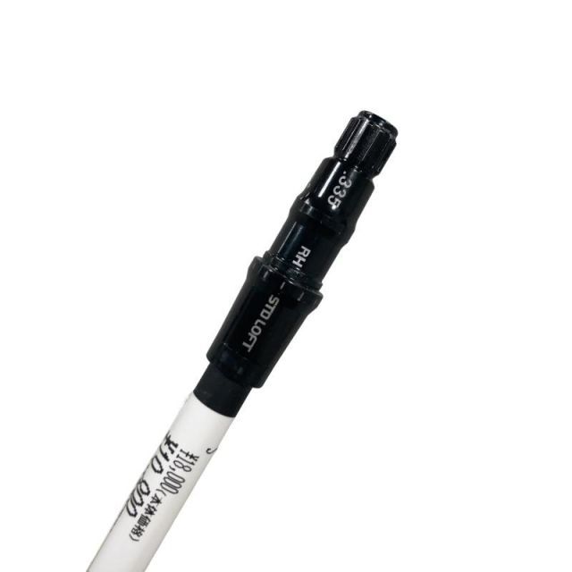 中古】 テーラーメイドスリーブ付き(Qi4D系) フジクラドライバー用