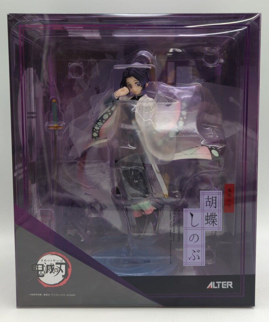 アルター 胡蝶しのぶ