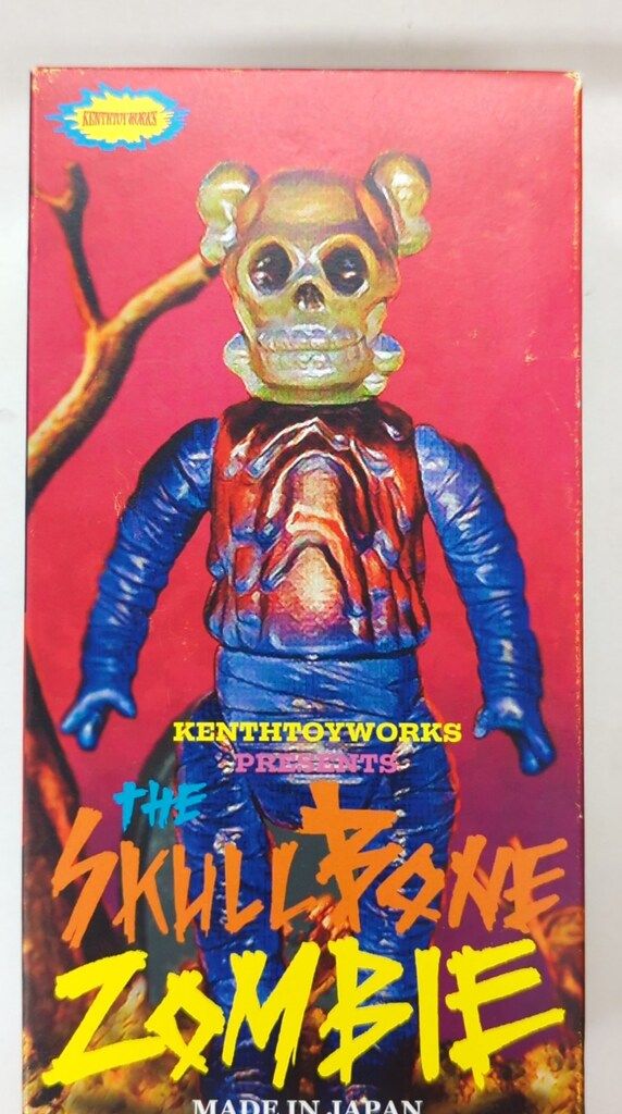 KENTH TOY WORKS THE SKULL BONE ZOMBIE ピンク成型