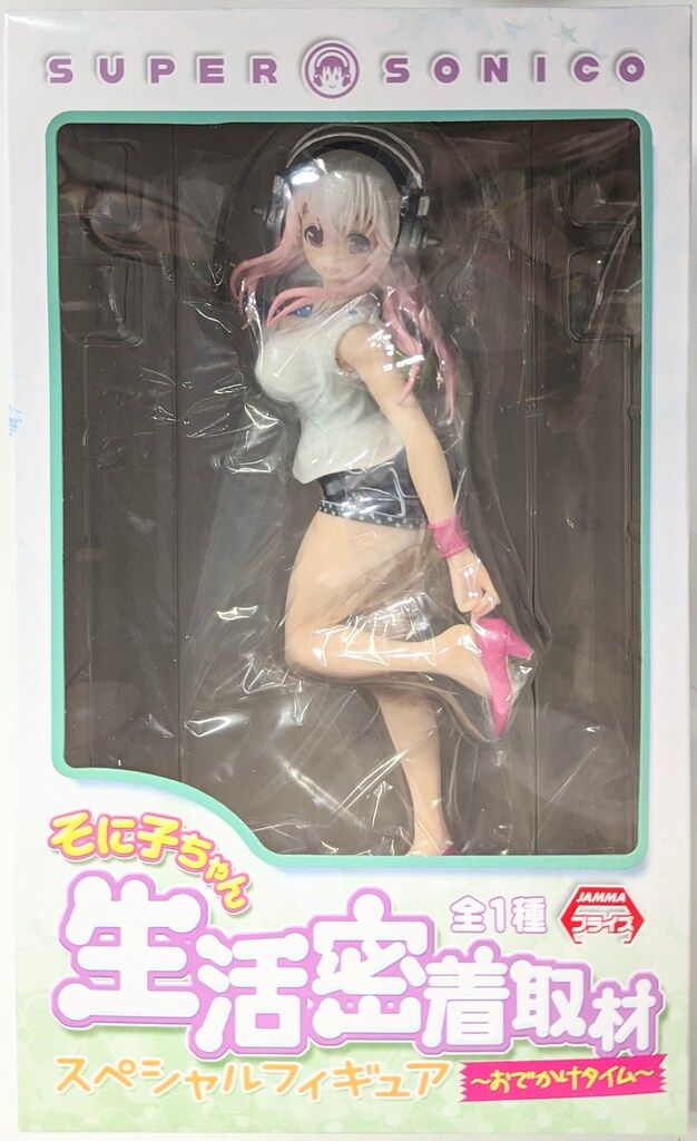 フリュー 生活密着取材スペシャルフィギュア すーぱーそに子 おでかけ