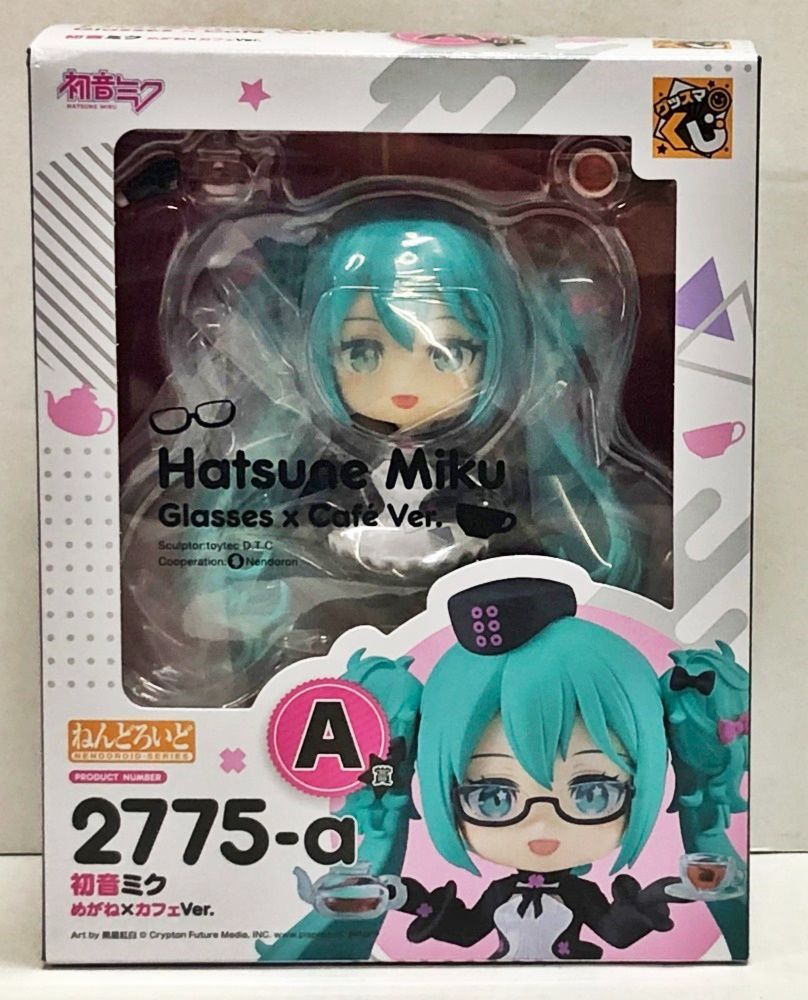 ねんどろいど 初音ミク 開封品 ねんどろいど 初音ミク 開封品 ∞Ver