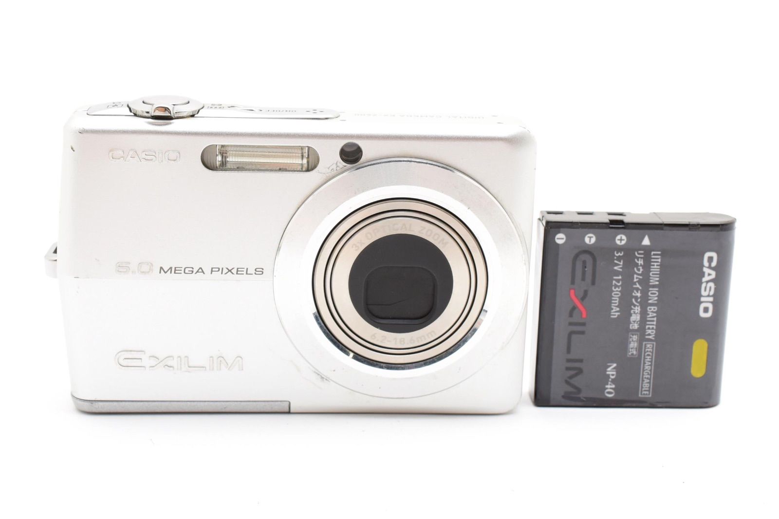 カシオ CASIO EXILIM EX-Z600 コンパクトデジタルカメラ - メルカリ