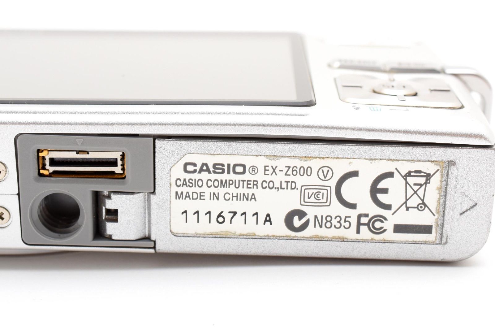 カシオ CASIO EXILIM EX-Z600 コンパクトデジタルカメラ - メルカリ