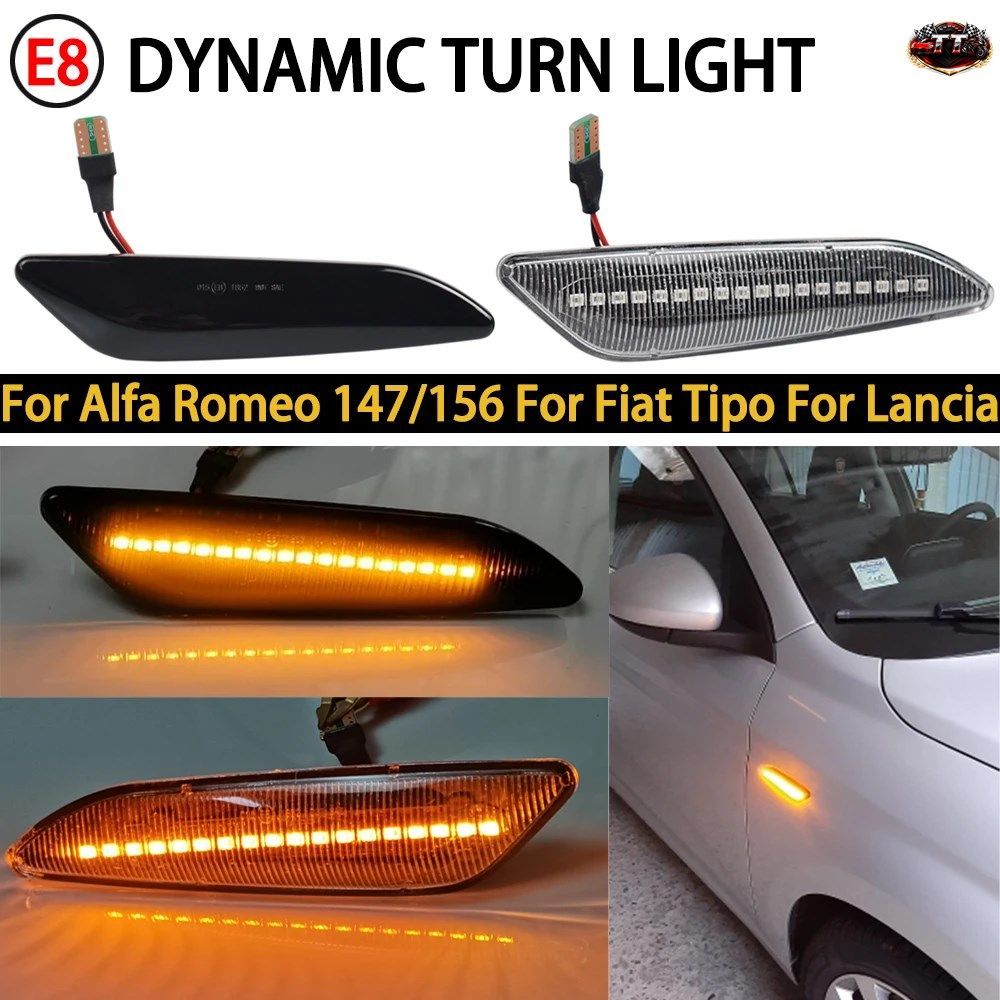 LEDダイナミックサイドマーカーライトアローターンシグナルブリンカー 