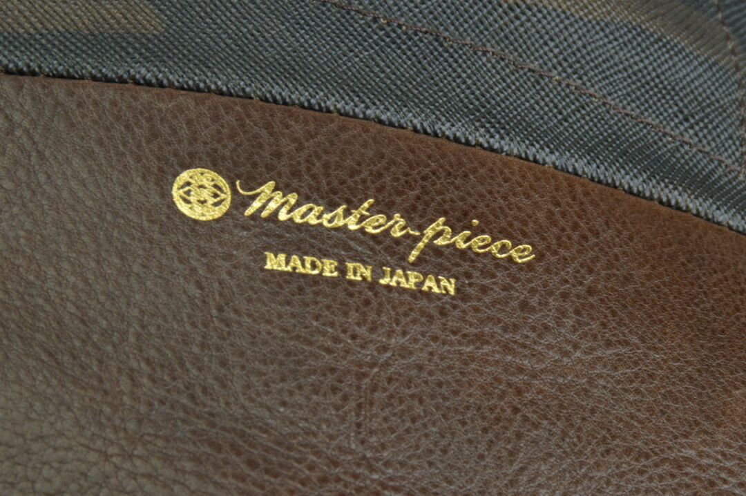 マスターピース master-piece トートバッグ 品番：01643 ブラウン