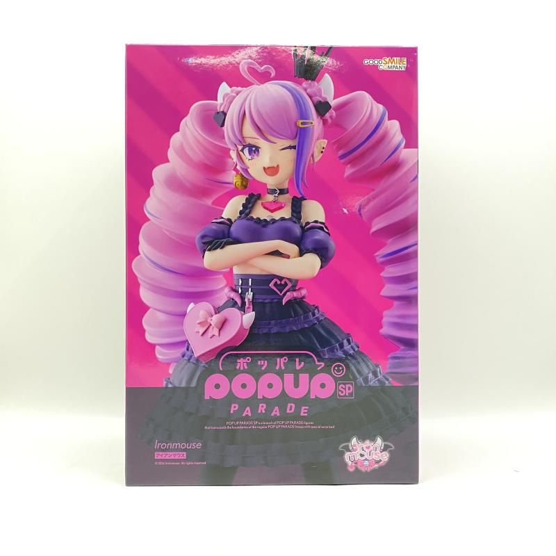 中古】未開封) POP UP PARADE SP アイアンマウス [24