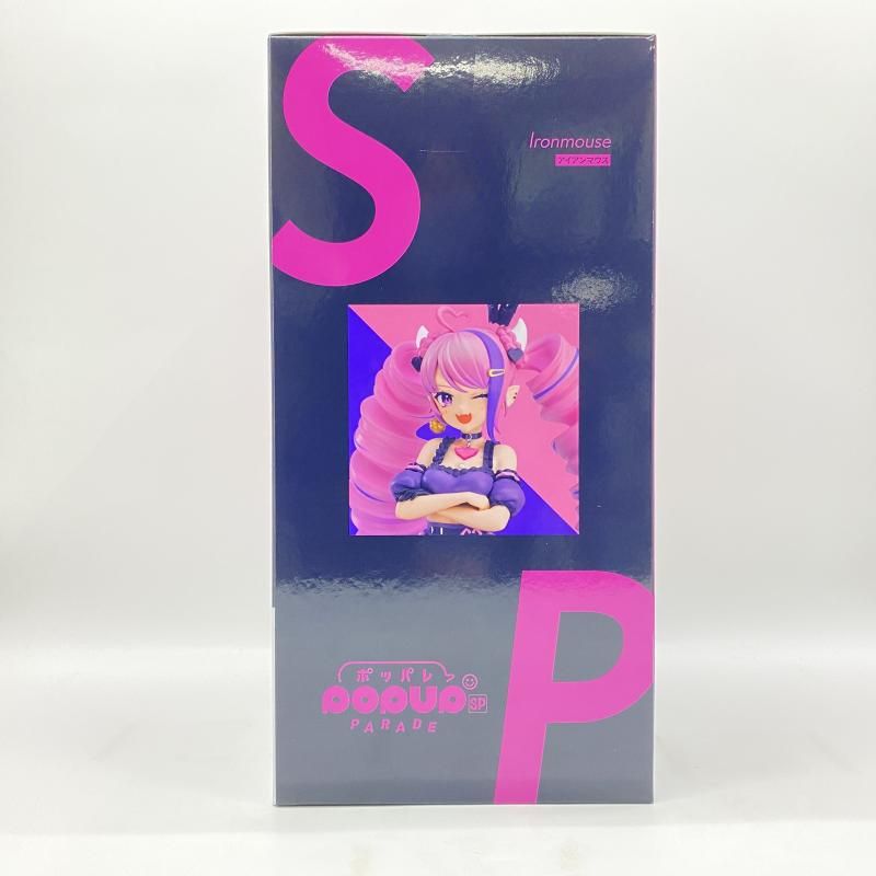 中古】未開封) POP UP PARADE SP アイアンマウス [24