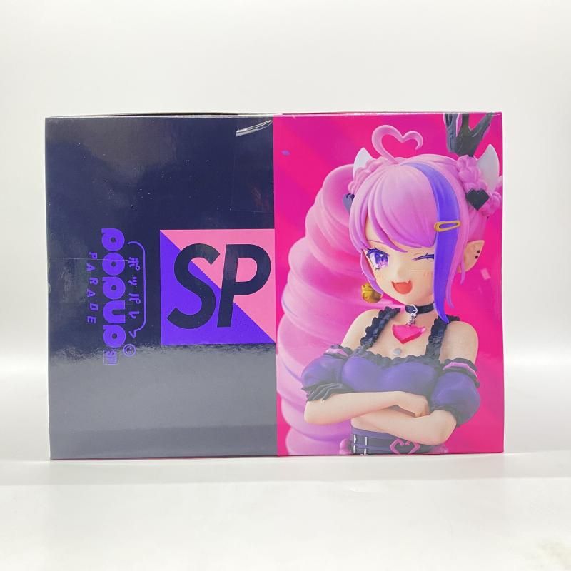 中古】未開封) POP UP PARADE SP アイアンマウス [24