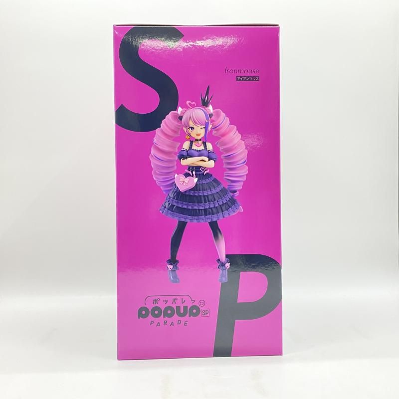 中古】未開封) POP UP PARADE SP アイアンマウス [24